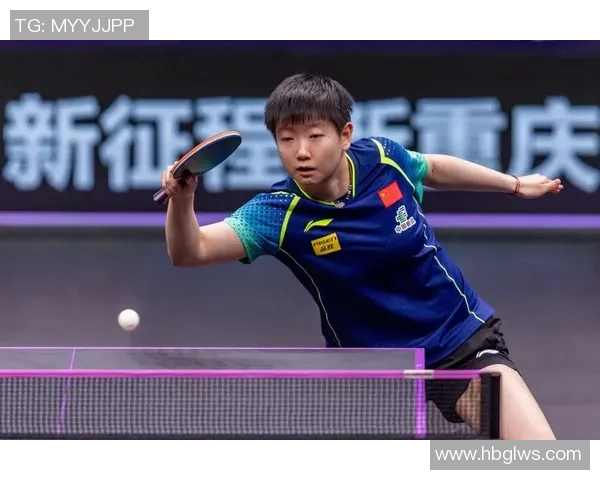 重庆乒乓球队心理素质引发热议球员表现与心理状态的深度探讨