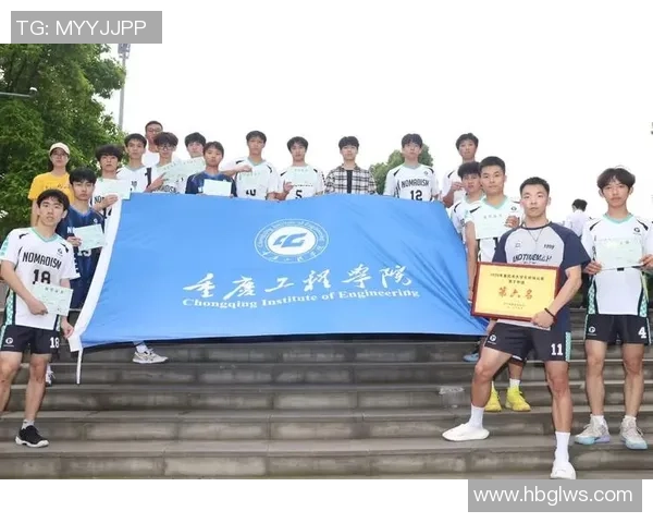 重庆排球队在排球意识排行榜中荣获第二名引发热议