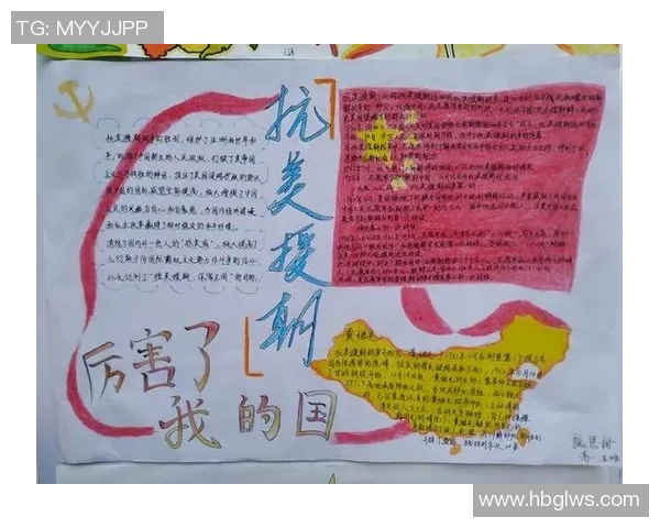 重庆篮球队的奋斗与荣耀：一段不平凡的突破历程纪实