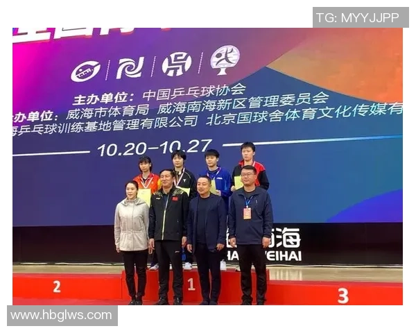 重庆乒乓球队荣登全国比赛经验排行榜第二名的背后故事与成就分析