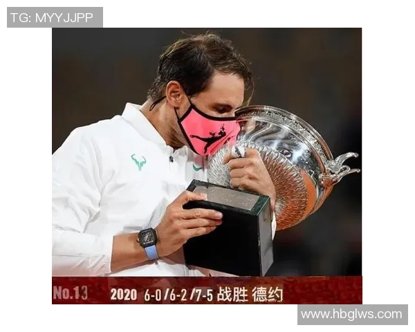 重庆网球队转型之路：机遇与挑战并存的网球发展新篇章