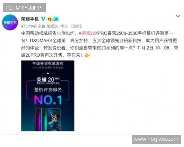 重庆网球队在全国网球战术排行榜中荣获第七名的荣耀与挑战解析