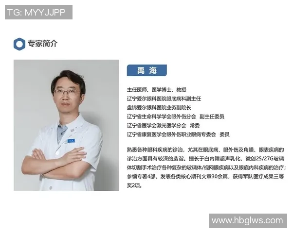 重庆羽毛球队心理素质排名第十引发关注运动员心理素质的重要性再被强调