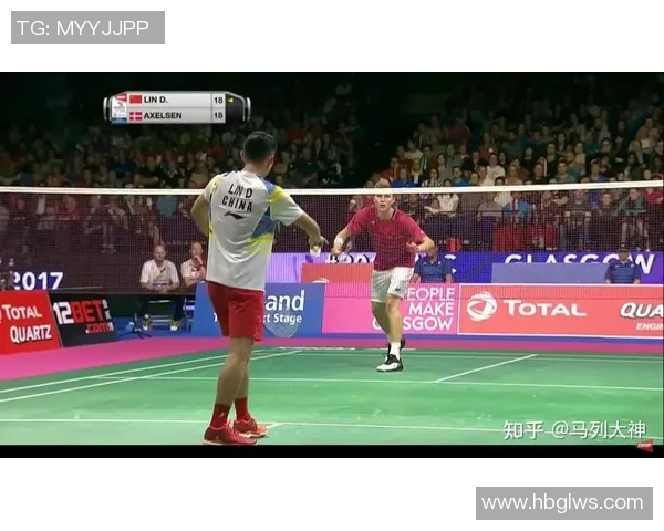 黄芳独家揭秘羽毛球技巧与心得分享助你提升球技与比赛表现