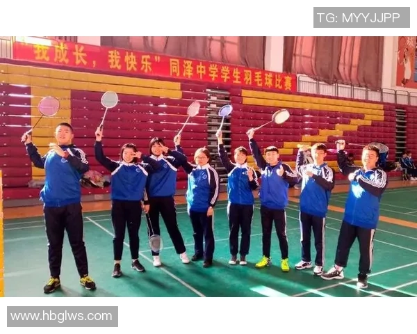 黄娜独家揭秘羽毛球技巧与心得分享助你提升球技与比赛表现