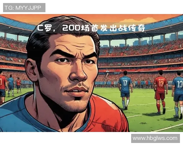 18年现役足球明星的辉煌历程与未来展望分析 18年现役足球明星的辉煌历程与未来展望分析