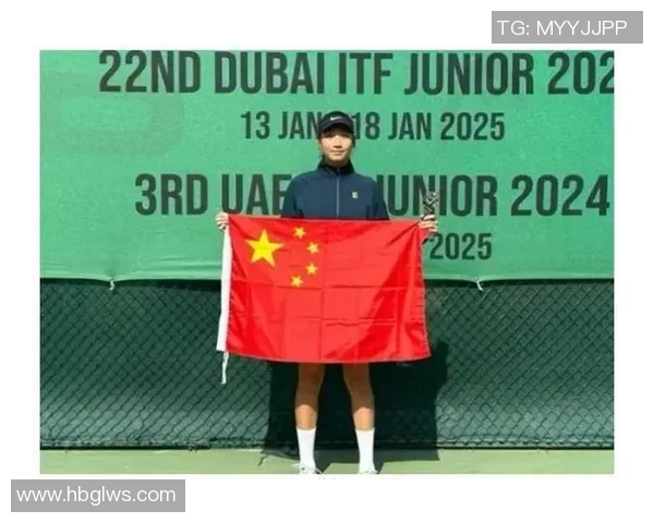 西安网球队荣登全国网球个人能力排行榜第三名的辉煌成就