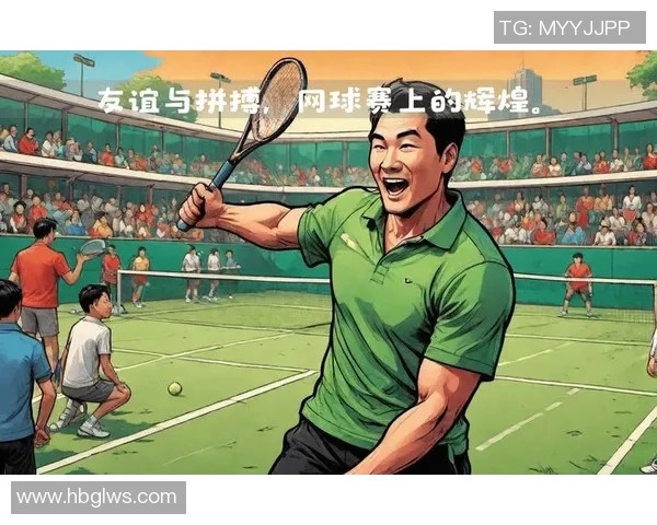 深圳网球队的团队协作揭秘：网球巨献背后的默契与拼搏精神