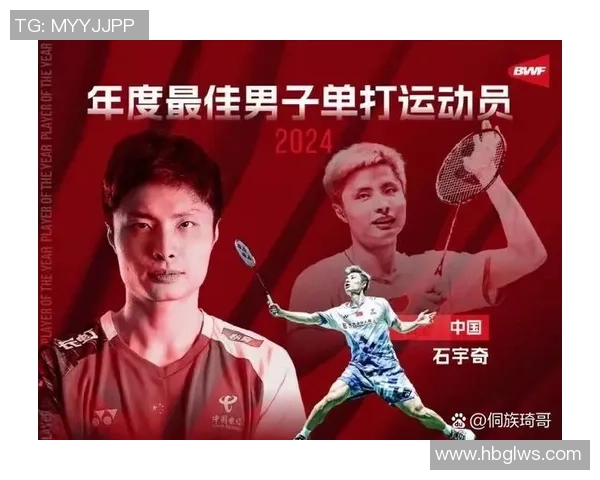 羽毛球技术排行榜揭晓上海羽毛球队荣登第八名引关注