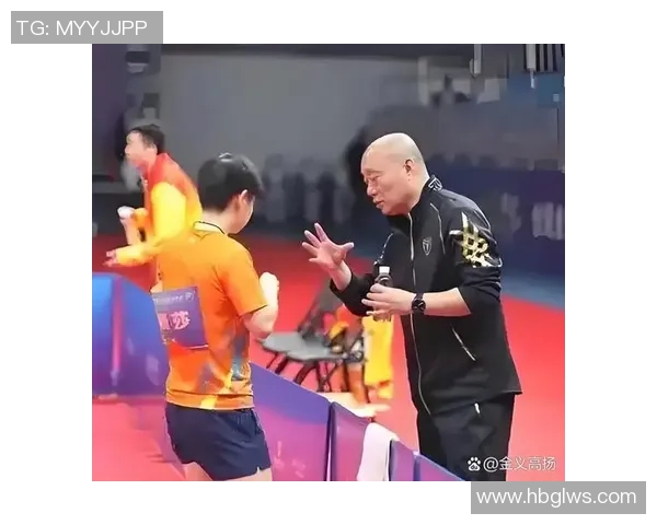深圳乒乓球队灵活性引发热议球迷对战术调整的看法与期待