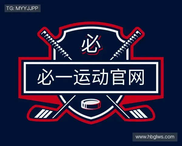 发现必一运动官网